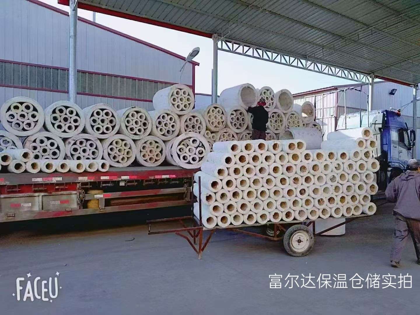 东方市高温工业保温板硅酸铝管 - 一站式服务