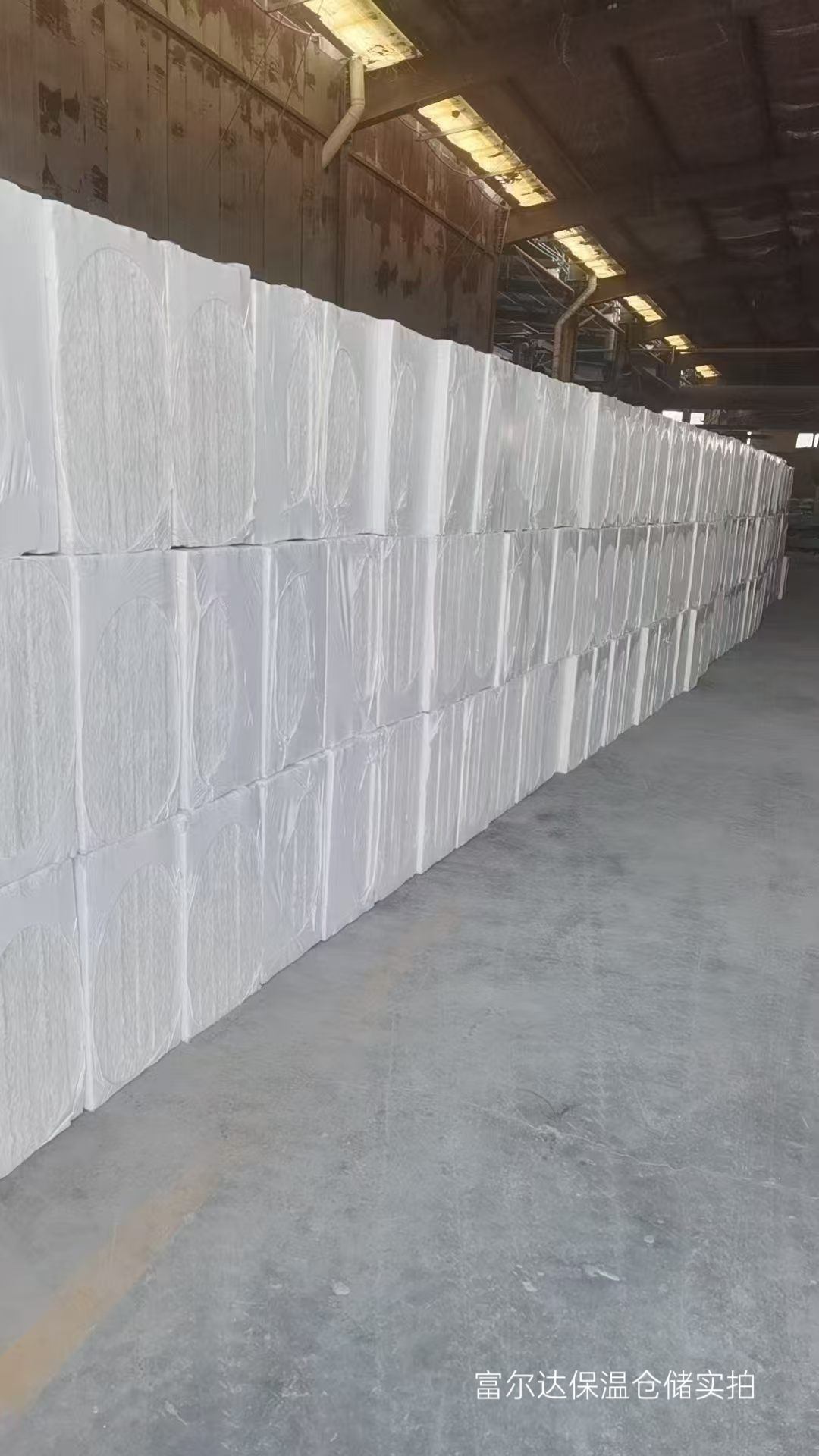 东方市工业锅炉保温板高温工业保温板 - 厂家