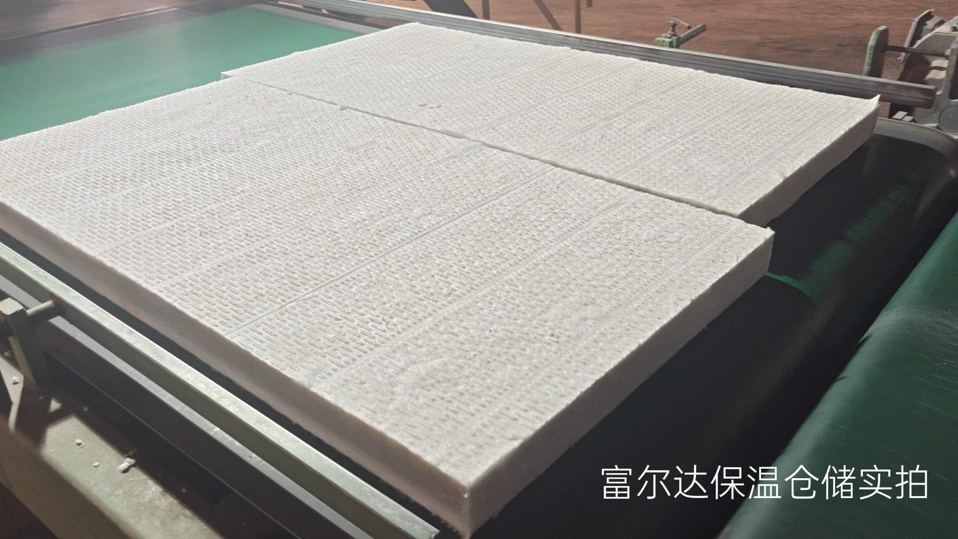 东方市窑炉保温板硅酸铝板 - 一站式服务